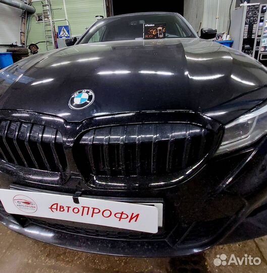 Сигнализация Pandora DXL4710 с автозапуском