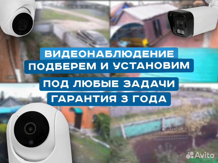 Рое коммутатор 24-х портовый