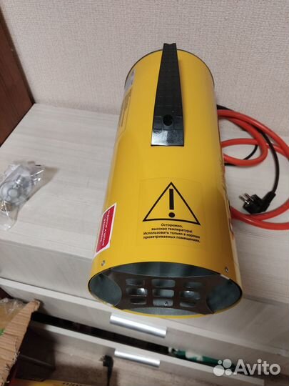 Тепловая пушка газовая Ballu BHG-10