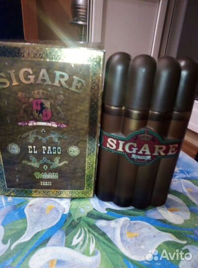 Туалетная вода. Сигары