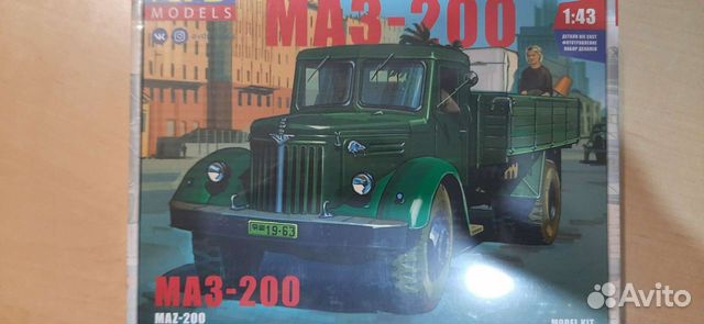 Модели грузовиков 1:43 компании AVD