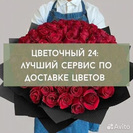 Розы с крупным бутоном