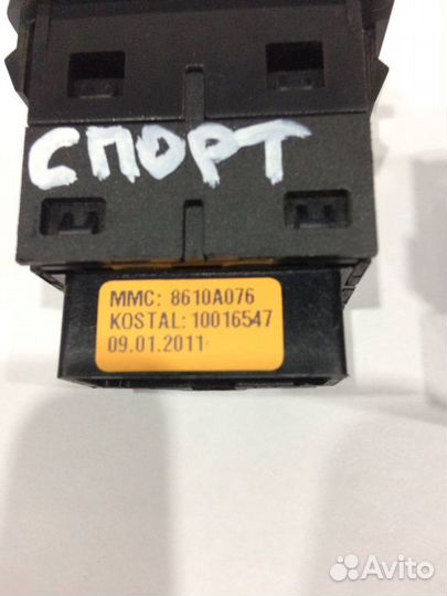 Кнопка обогрева сидений Mitsubishi Pajero Sport 2