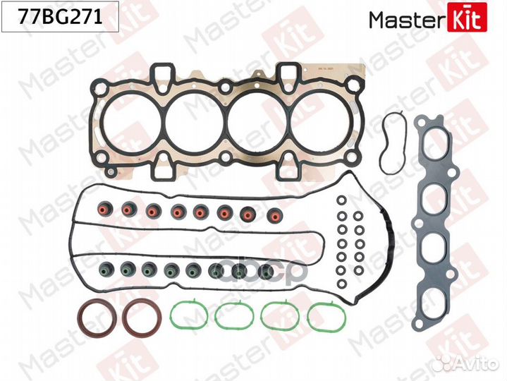 Комплект прокладок ГБЦ 77BG271 MasterKit