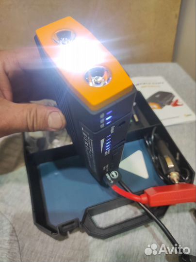 Пусковое устройство для автомобиля