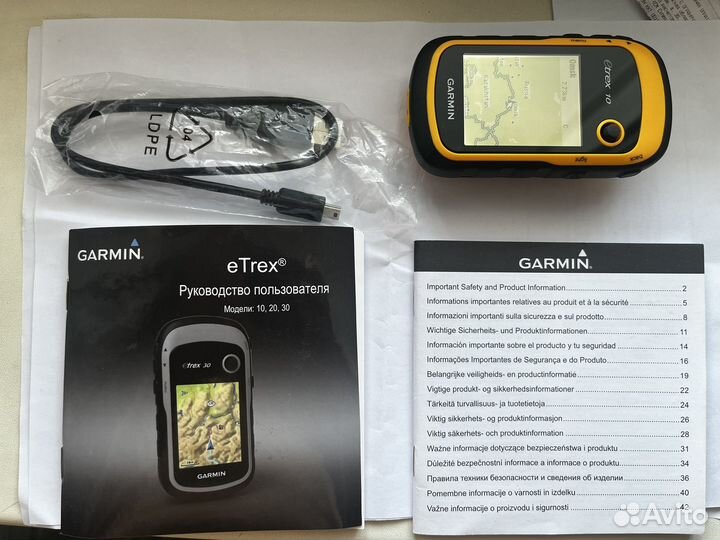 Навигатор garmin etrex 10