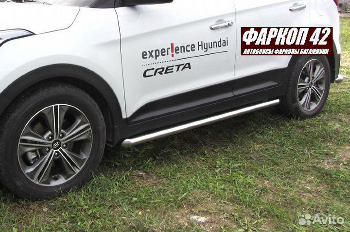 Защита порогов Hyundai creta 2016