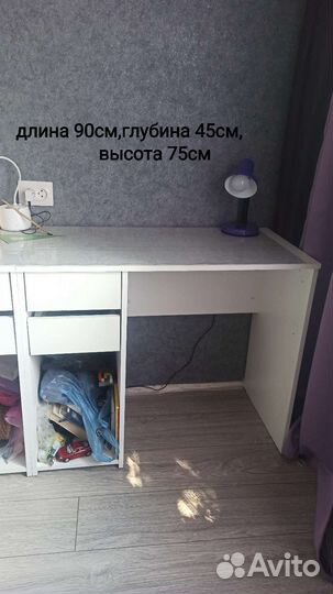 Детский письменный стол бу