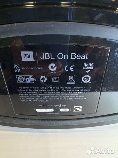 JBL станция