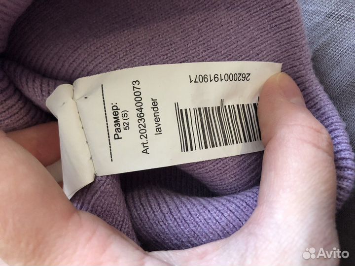 Шапочка Acoola на 4 года