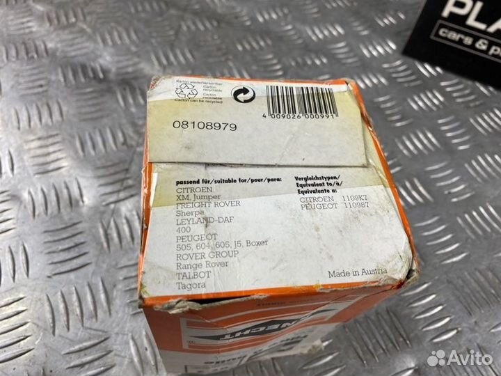 Фильтр масляный Mahle Oc2