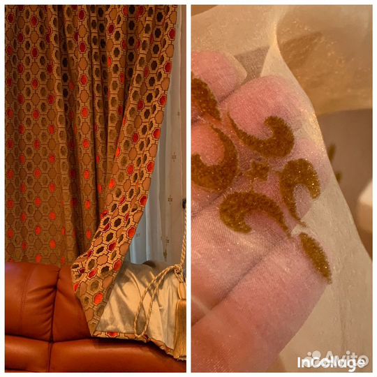 Шторы Бельгия