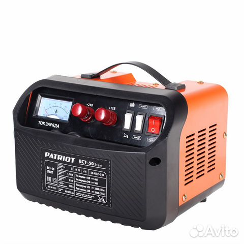 Пуско-зарядное устройство patriot BCT- 50 Start