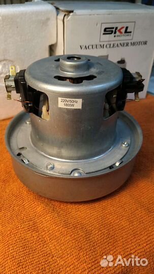 Мотор для пылесоса новый 220v 1800w