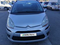 Citroen Grand C4 Picasso 1.6 MT, 2008, 220 000 км, с пробегом, цена 650 000 руб.