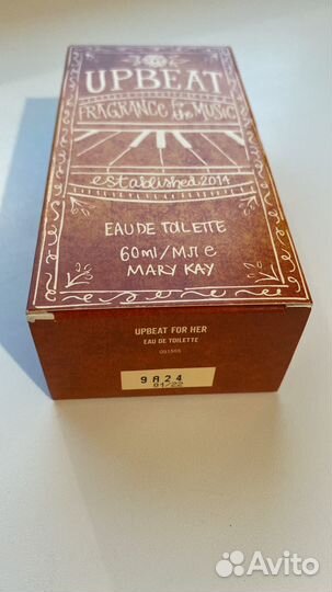 Щетка для лица очищающая mary KAY skinvigorate