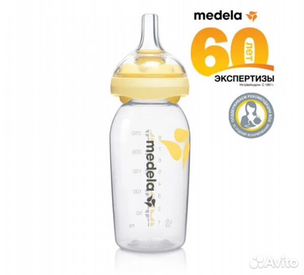Бутылочка со смартсоской medela calma