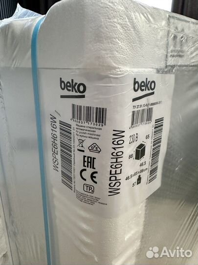 Стиральная машина Beko