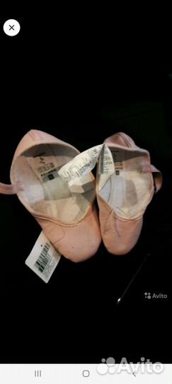 Обувь для Танцев-Чешки, Балетки