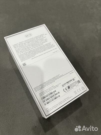 Коробка от iPhone 8