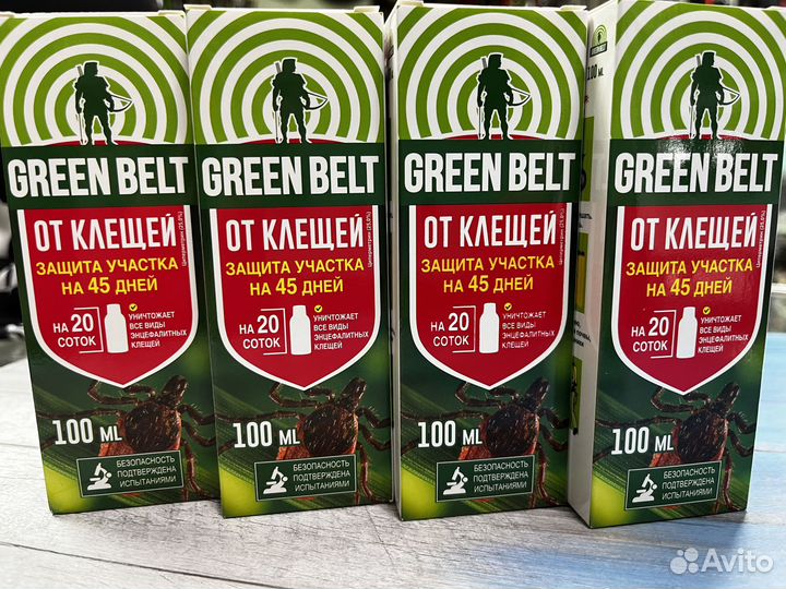 Green belt от клещей