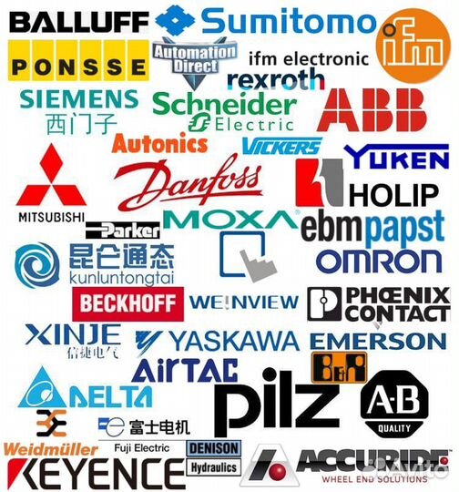 Доставка санкционных товаров из Европы, США, Азии