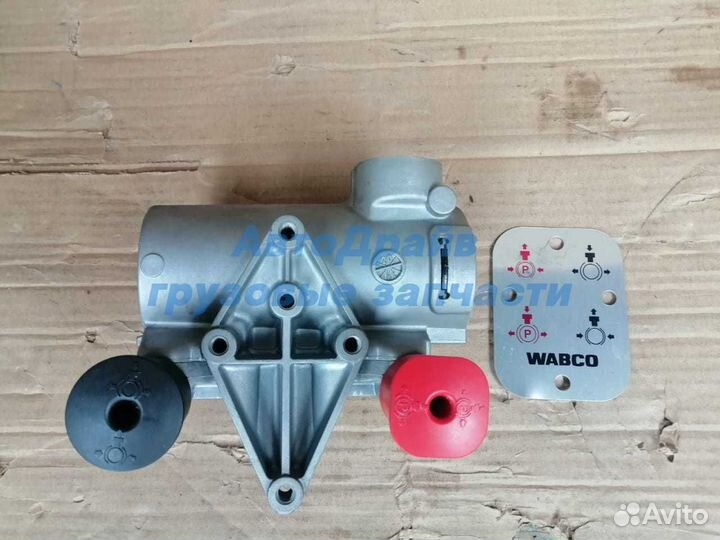 Клапан растормаживания прицепа 9710029000