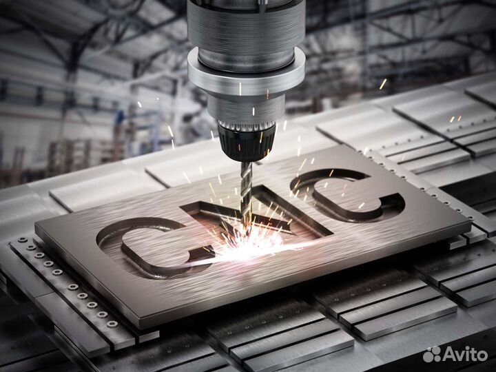 Фрезеровка чпу