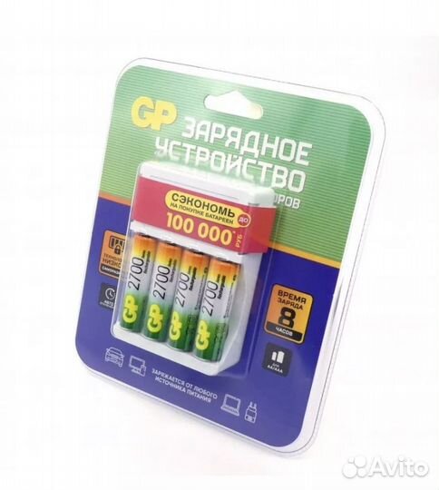 4 аккумуляторных батареи 2700 и зарядное устройс