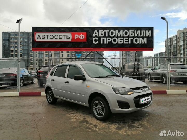 LADA Kalina 1.6 МТ, 2015, 209 128 км