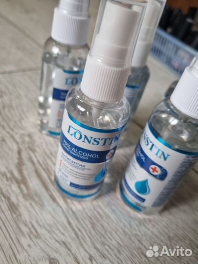 Для маникюра