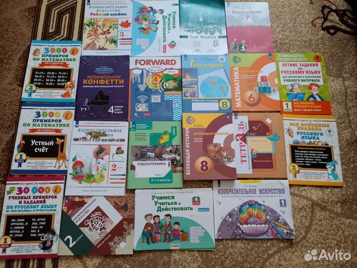 Книжки для дошкольников и школьников