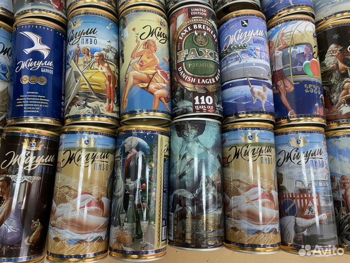 Коллекционные пивные банки 