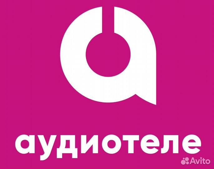 Специалист/Оператор колл-центра по найму персонала