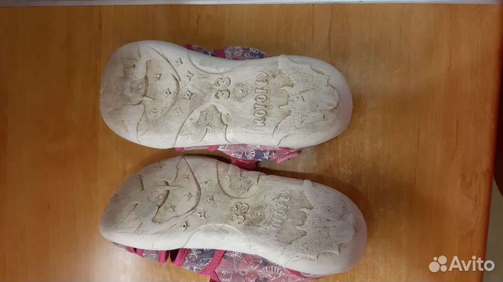 Кеды детские