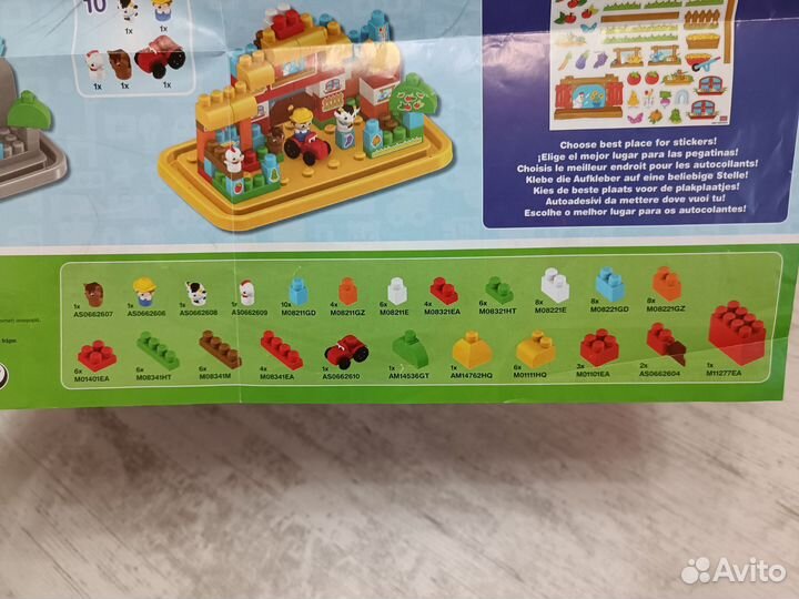 Конструктор Mega Bloks 95 деталей Большая Ферма