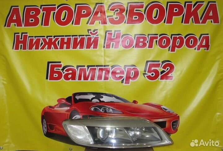 Audi Q7 2005 Фара правая