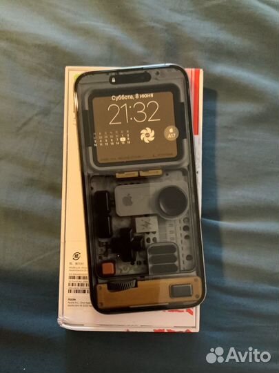 iPhone 15 Pro Max, 256 ГБ