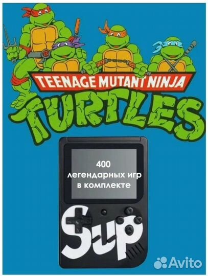 Game box 400 in 1 SUP Black