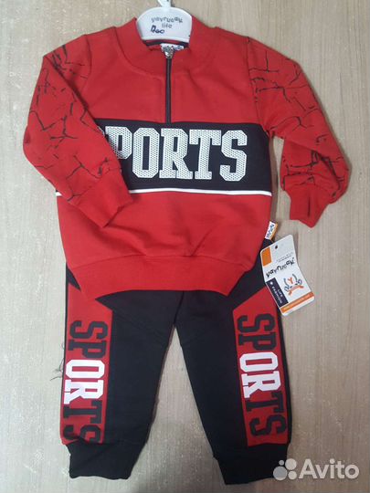 Детская одежда