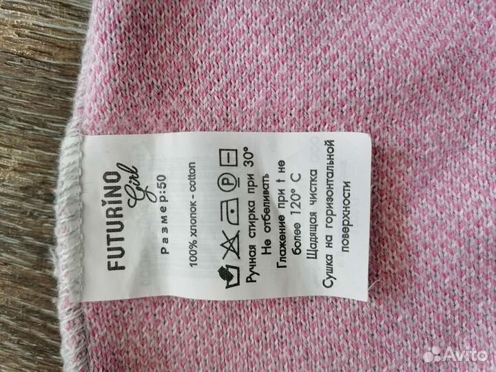 Шапки для девочки