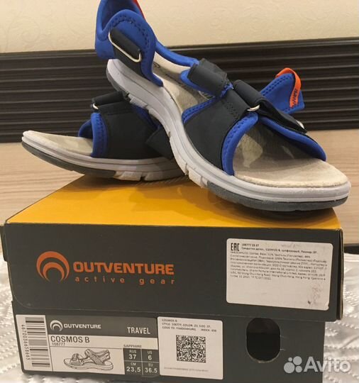 Сандалии для мальчиков Outventure Cosmos B