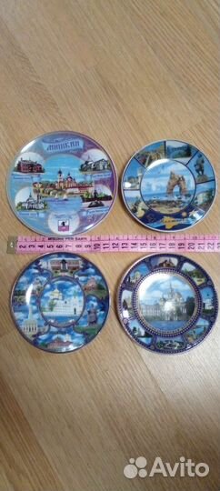 Тарелка настенная