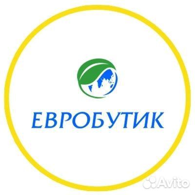 Продавец консультант в магазин одежды