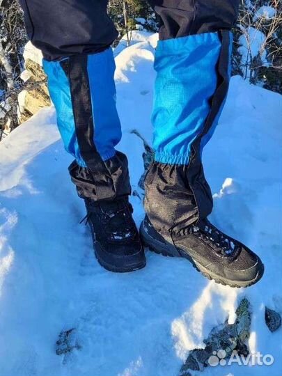 Гамаши туристические