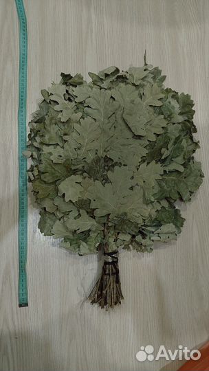 Дубовые и березовые веники для бани