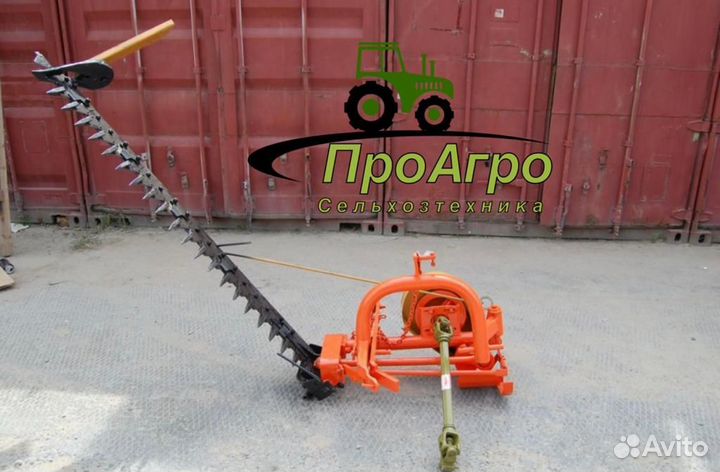 Косилка УРАЛЕЦ 9G 1,4м, 2024