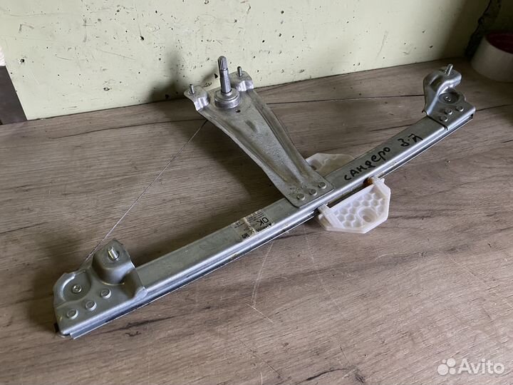 Стеклоподъёмник задний renault sandero 2