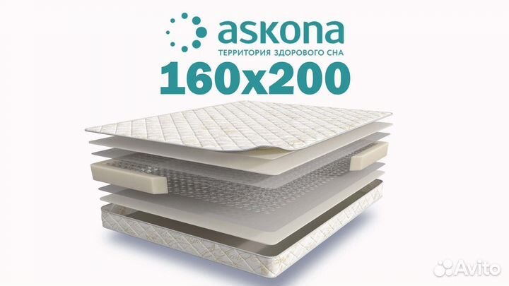 Матрас 160х200