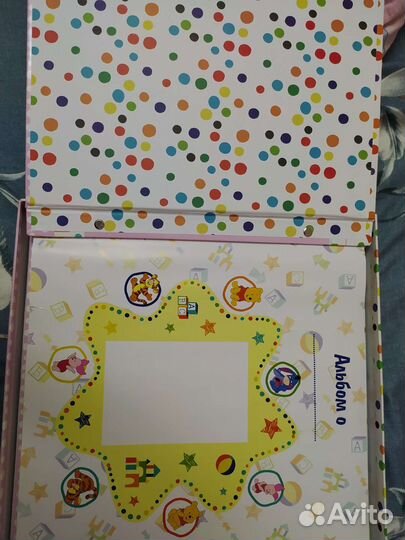 Альбом для новорожденных Винни